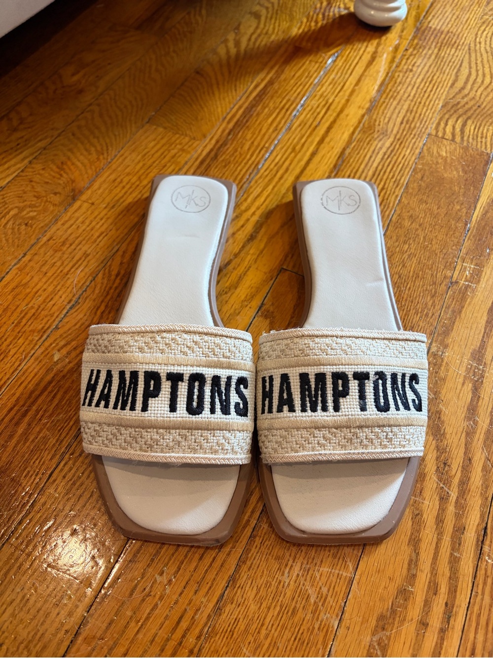 Beige 'Hamptons' Woven Slide Sandals